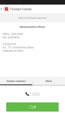 Ooredoo Oman android App screenshot 0